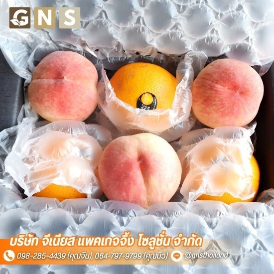 ถุงลมกันกระแทก ใกล้ฉัน